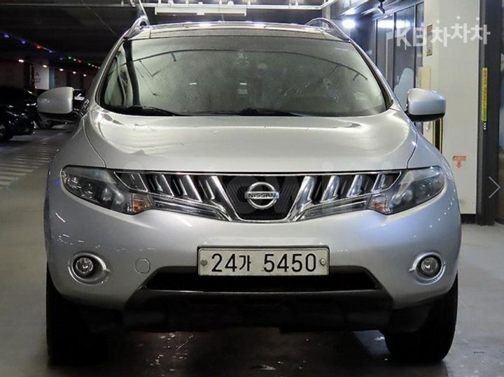 Nissan Murano