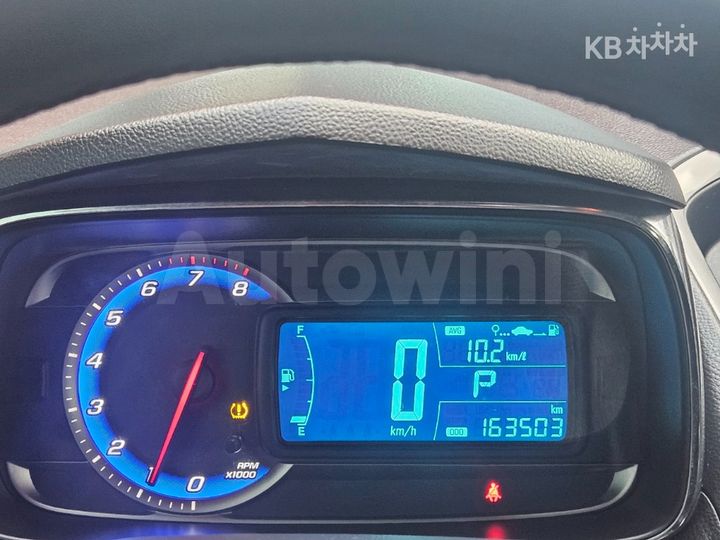 Chevrolet Trax 2014 — 5