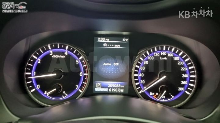 Infiniti Q 2015 — 5