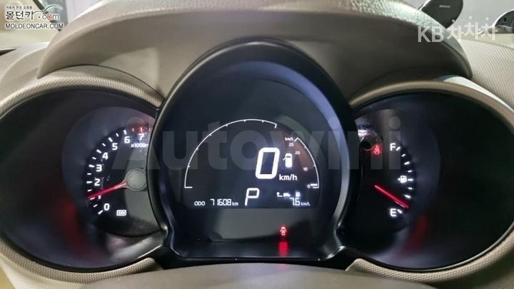 Kia Ray 2013 — 5