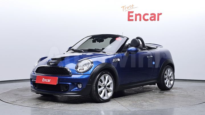 Mini Roadster