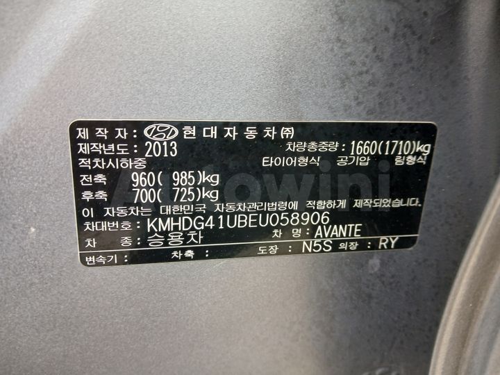 Hyundai Avante