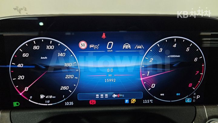 Mercedes Benz E Class 2024 — 5
