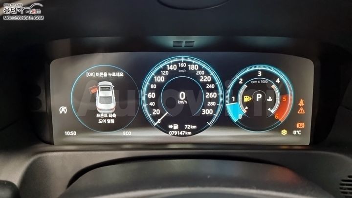 Jaguar XF 2018 — 5