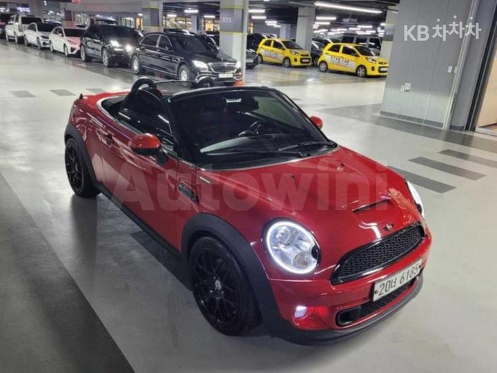 Mini Roadster