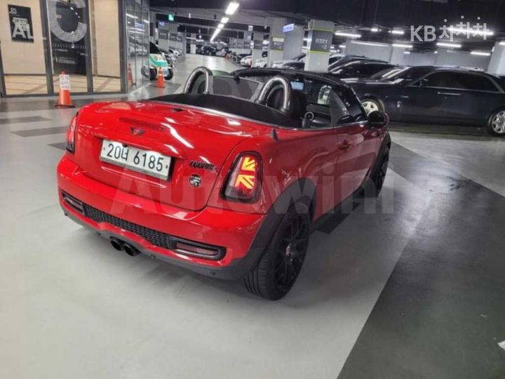 Mini Roadster