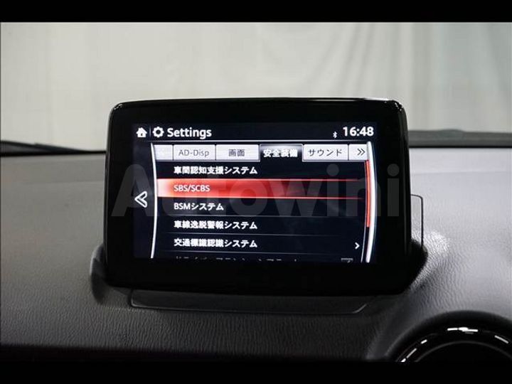 Mazda CX 2018 — 5