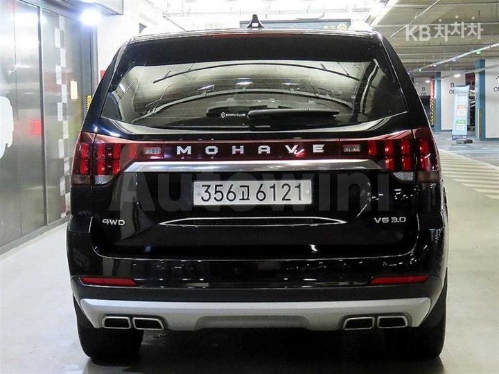 Kia Mohave 2020 — 5