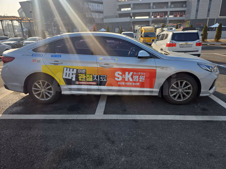 Hyundai Sonata 2018 — 2