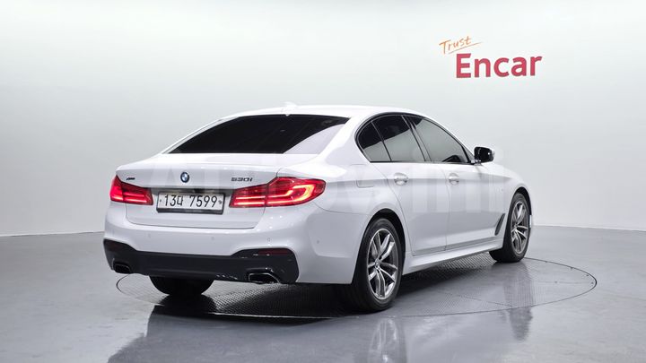 BMW 5 Series 2017 — 2