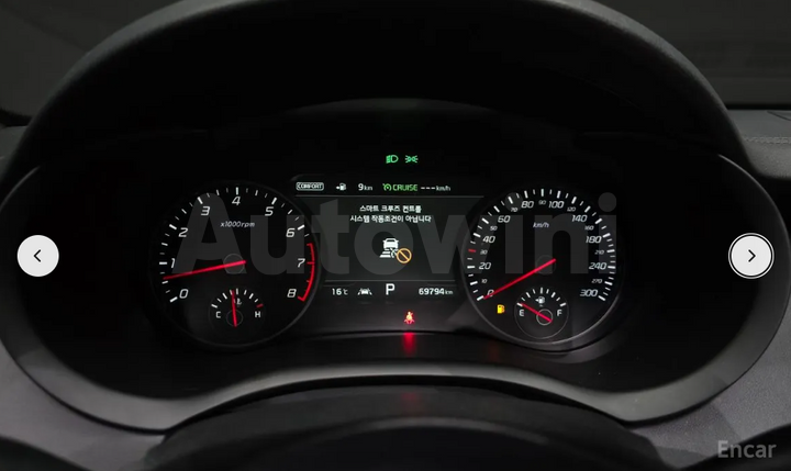 Kia Stinger 2020 — 3
