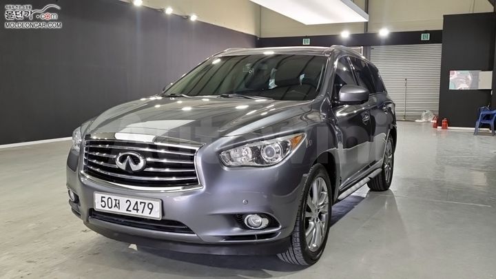 Infiniti QX