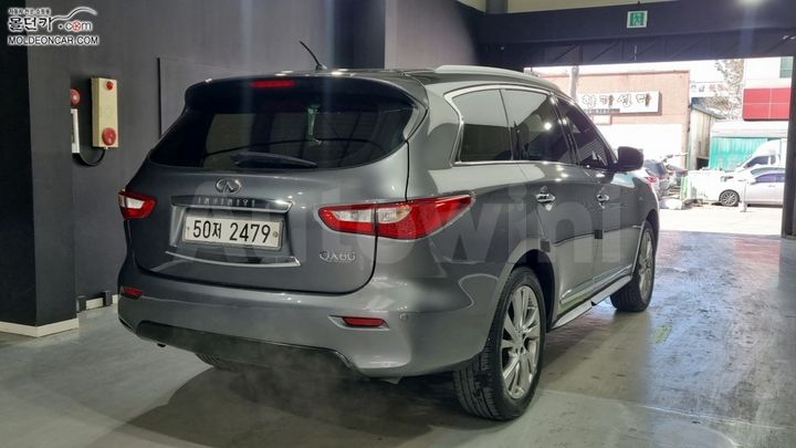 Infiniti QX