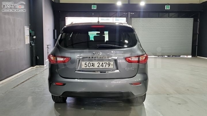Infiniti QX 2015 — 4
