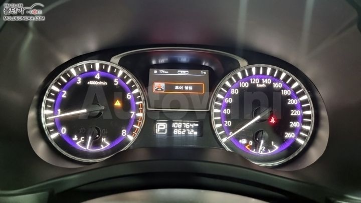 Infiniti QX