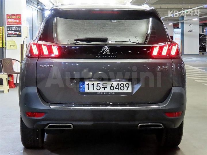 Peugeot 5008 2021 — 5