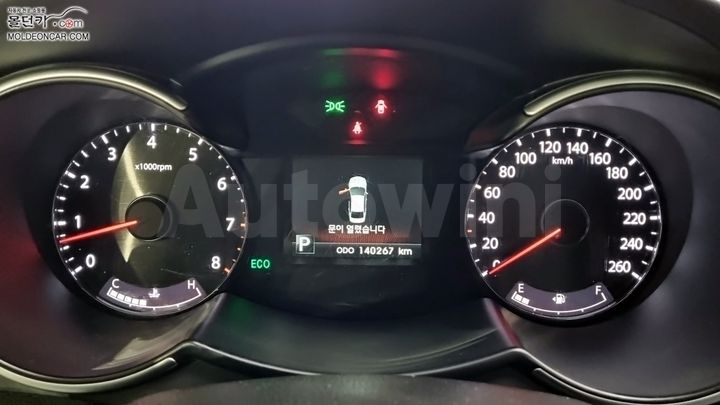 Kia K7 2012 — 5