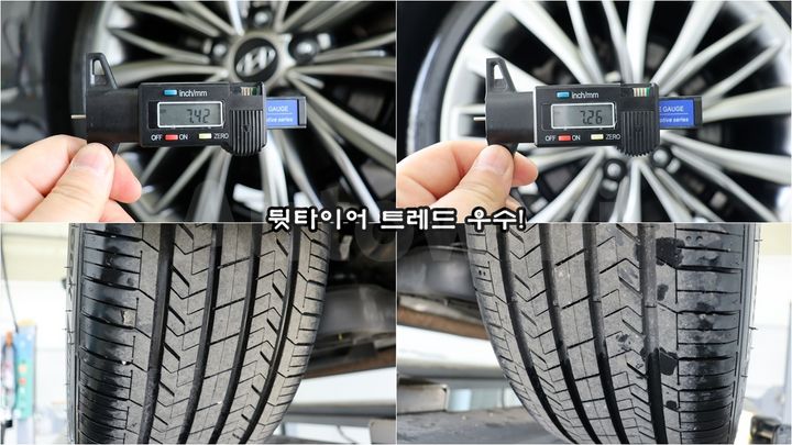 Hyundai Grandeur 2018 — 4