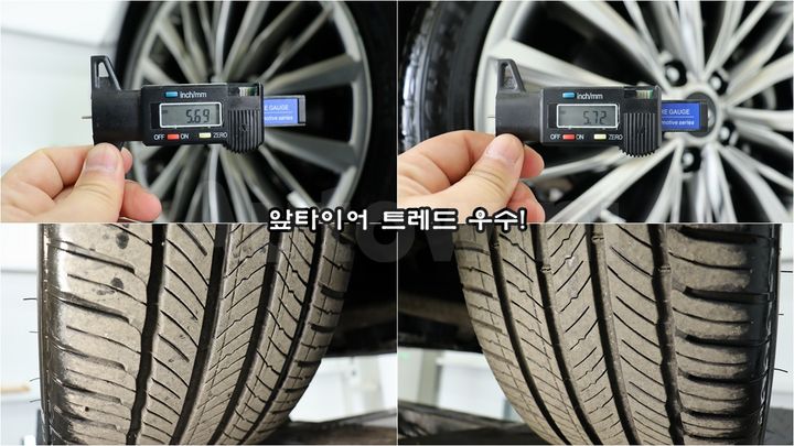 Hyundai Grandeur 2018 — 5