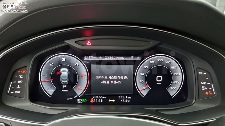 Audi A6 2023 — 5