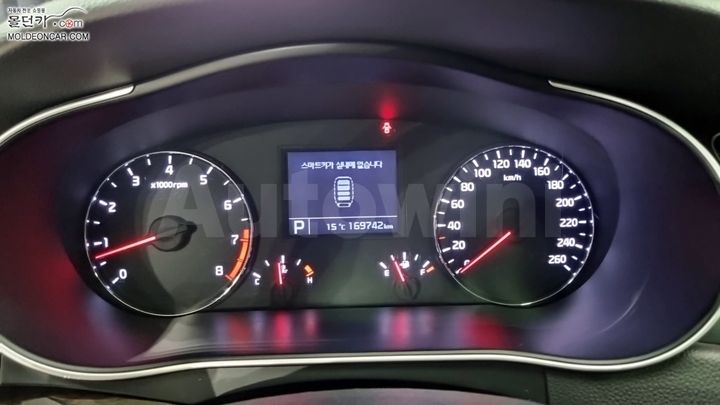 Kia K7 2014 — 5