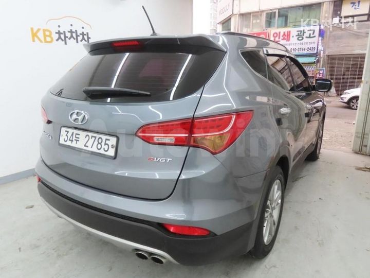 Hyundai SantaFe 2014 — 3