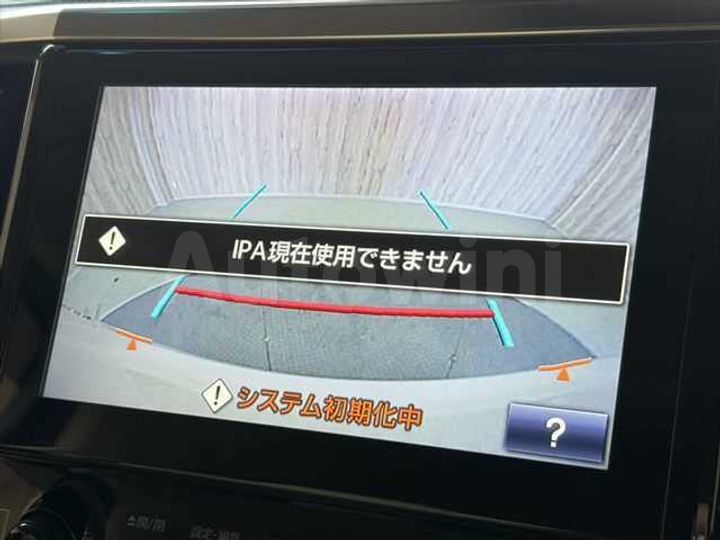 Toyota Alphard 2015 — 5