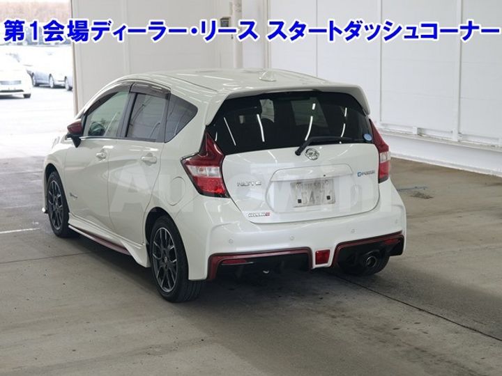 Nissan Note 2019 — 2