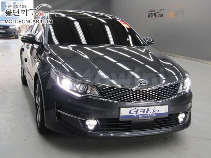Kia K5 2015 KNAGW411BGA002404 — 2