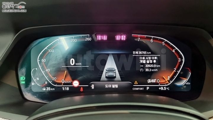 BMW X5 2022 — 5