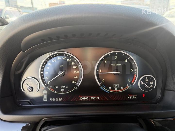 BMW 5 Series 2012 WBAFW110XCDU31789 — 5