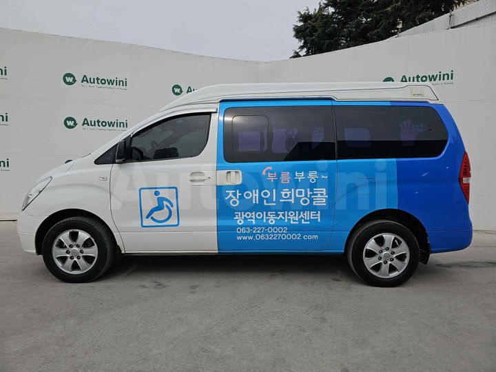 Hyundai Starex 2014 — 2