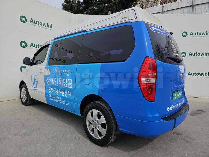 Hyundai Starex 2014 — 3
