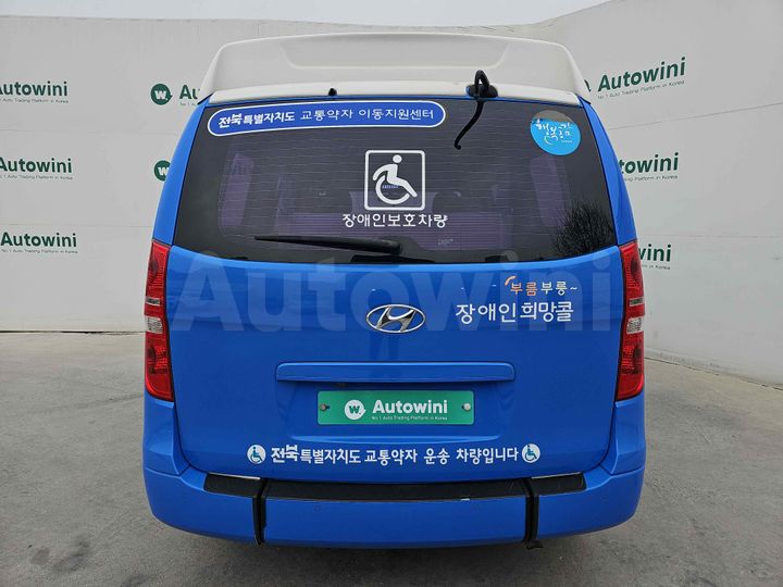 Hyundai Starex 2014 — 4