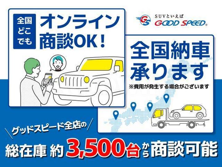 Toyota Alphard 2015 — 2