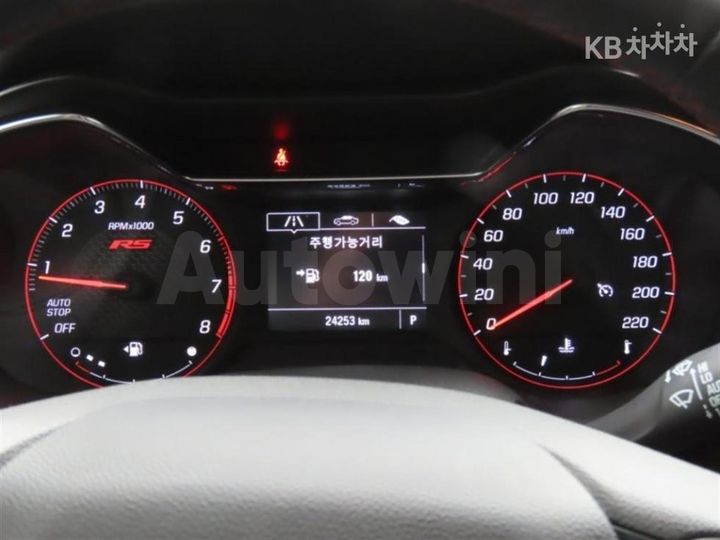 Chevrolet Trailblazer 2023 — 5