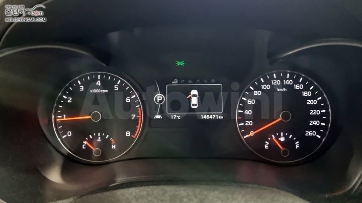Kia K5 2015 — 5