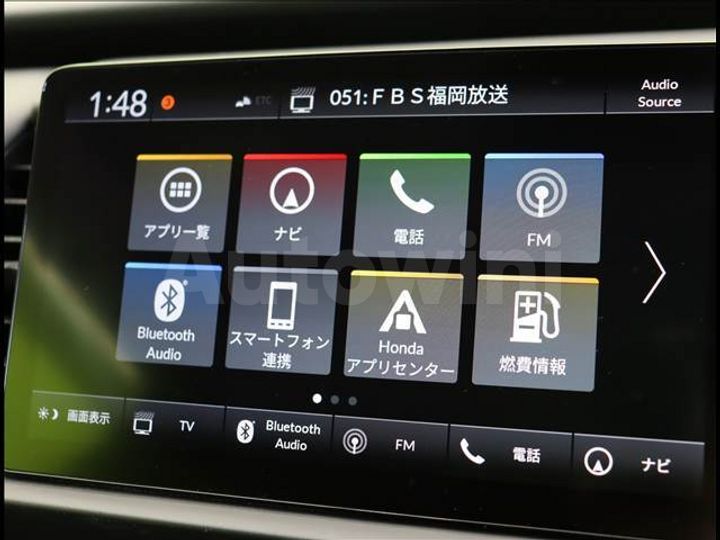 Honda Fit 2022 — 5