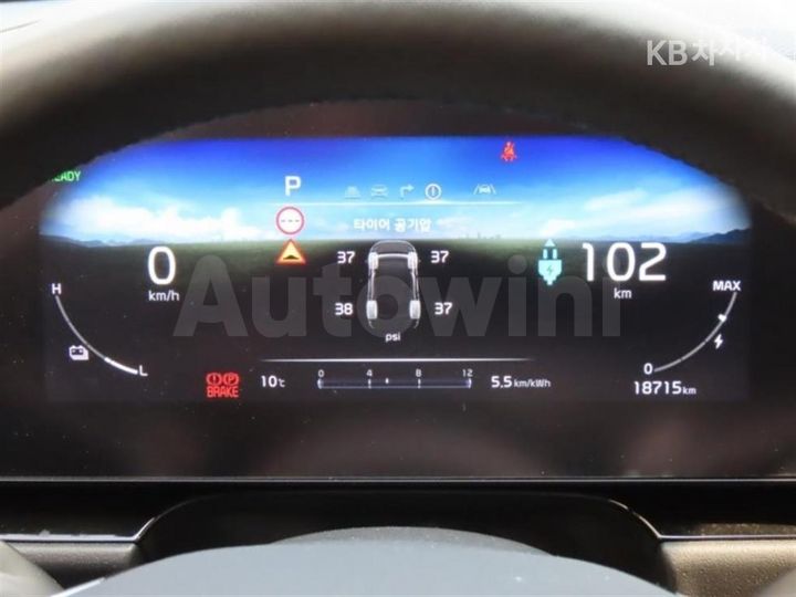 Kia Niro 2023 — 5