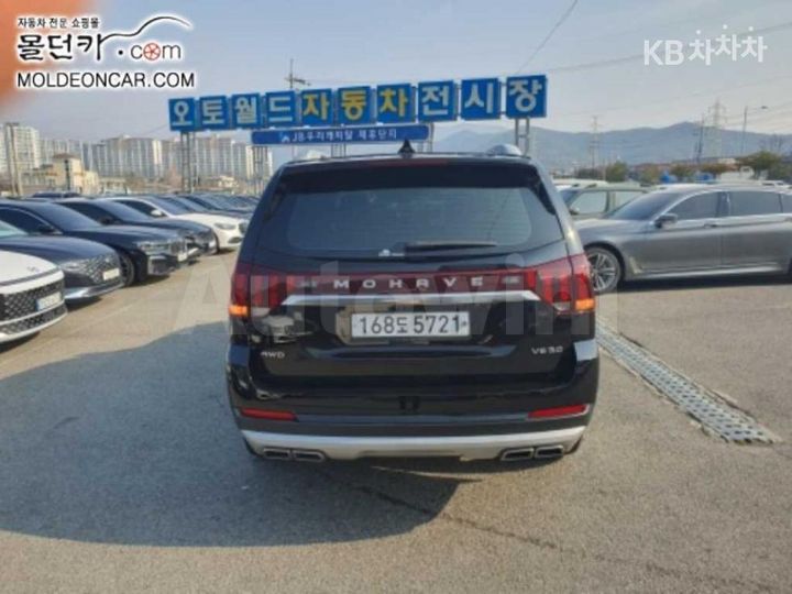 Kia Mohave 2020 — 4