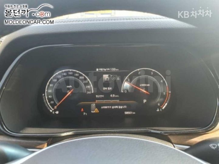 Kia Mohave 2020 — 5