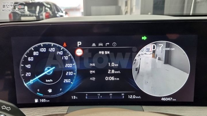 Kia K8 2022 — 5