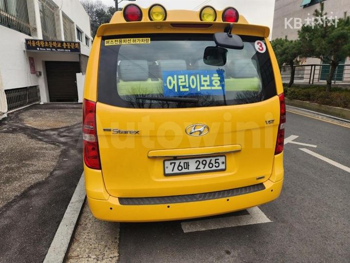 Hyundai Starex 2017 — 3
