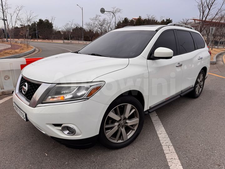 Nissan Pathfinder