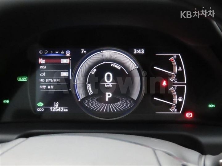 Lexus ES 2023 — 5