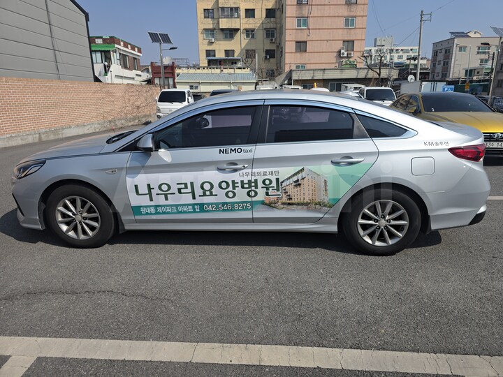 Hyundai Sonata 2018 — 4