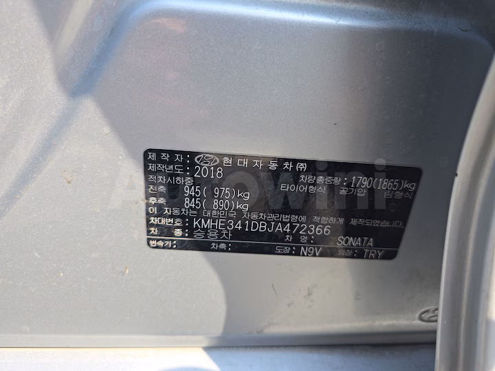 Hyundai Sonata