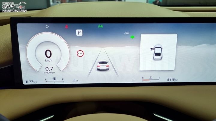 Genesis G80 2025 — 5