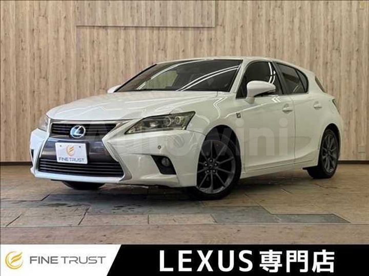 Lexus CT