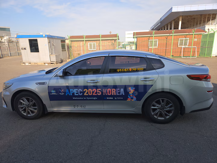 Kia K5 2019 — 2